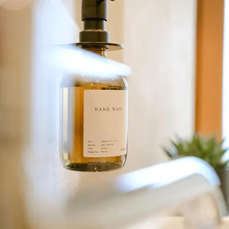 Nummer Zwei Διαμέρισμα